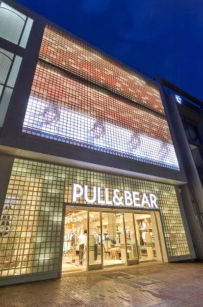 Tienda de Pull & Bear en Bogotá.