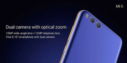 Xiaomi Mi6