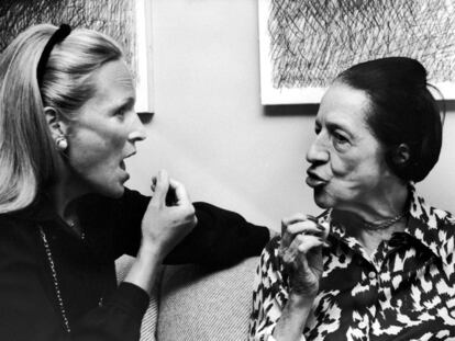 Palabra de provocador de la moda