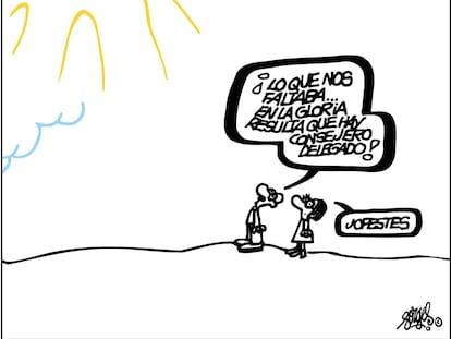 Forges