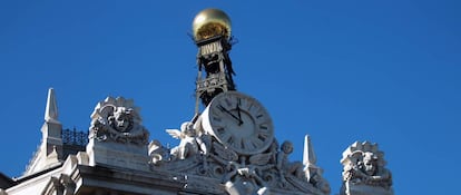 Detalle de la fachada de la sede del Banco de España, en Madrid