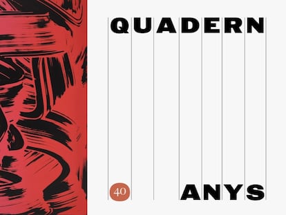 Quadern celebra su 40º aniversario este jueves con un acto en Barcelona con Pepa Bueno y Jordi Amat