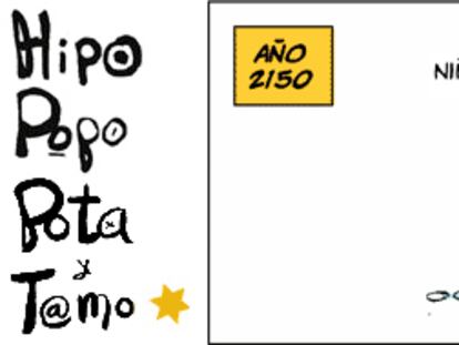 RAMÓN