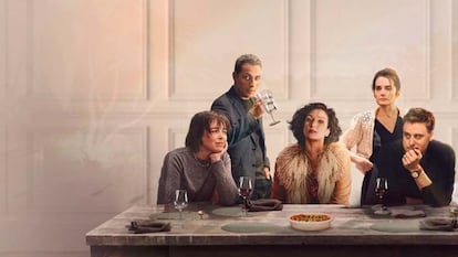 Película El problema con Jessica en Filmin