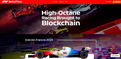 'DeltaTime', el juego 'blockchain' de la Fórmula1.