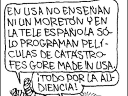 ROMEU