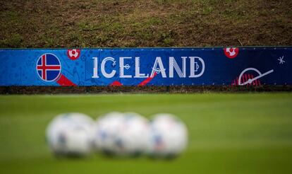 El cuartel general de Islandia -en su primera Eurocopa- en Annecy-le-Vieux.