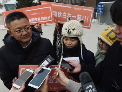 La mujer que ha llevado el caso de la discriminaci&oacute;n homosexual a los tribunales en China. 
