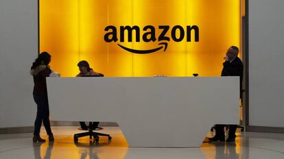 Recepción en la sede de Amazon en Nueva York