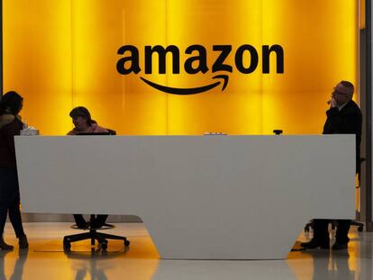 Recepción en la sede de Amazon en Nueva York