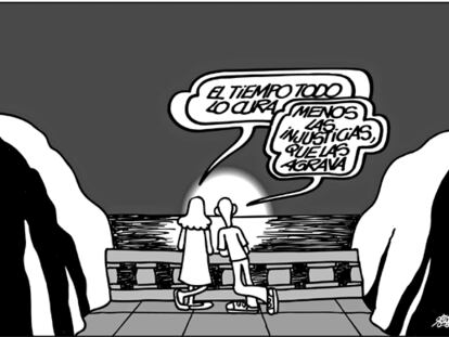 FORGES