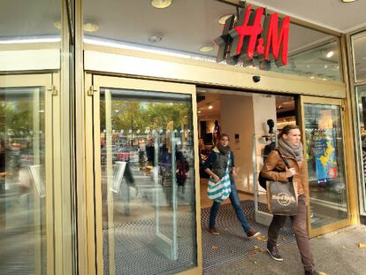 Reciclar ropa tiene premio