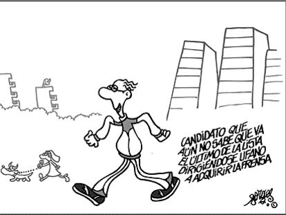 FORGES
