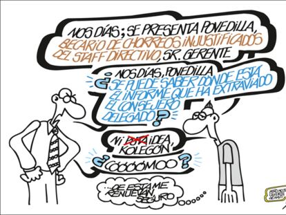 FORGES