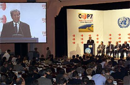 El ministro marroquí Elyazghri se dirige al plenario de la cumbre del clima de Marraquech.