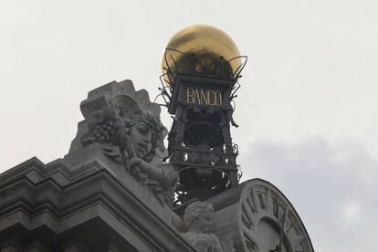 Detalle de la sede del Banco de España en Madrid