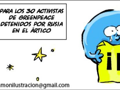 Ramón