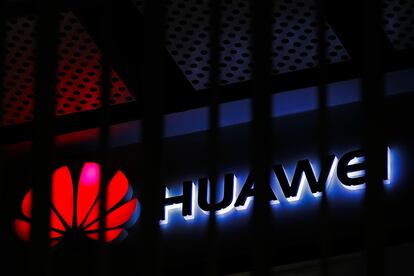 Una tienda de Huawei en Pekín.