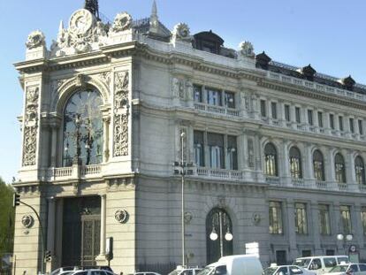 Sede del Banco de España en Madrid.