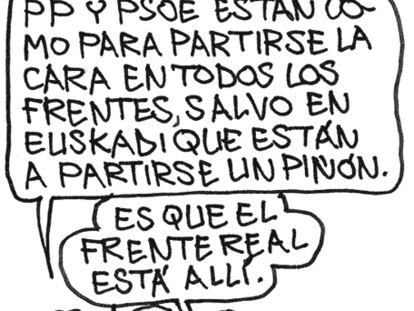 ROMEU