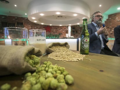 Fábrica de Heineken en Madrid, en una imagen de archivo.