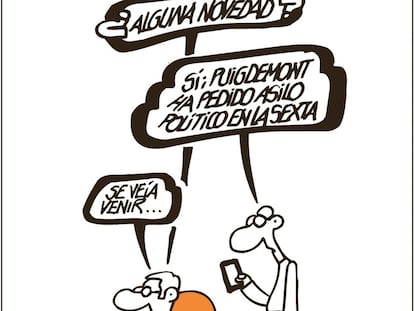 Forges