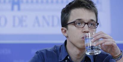 Íñigo Errejón, en el Parlamento de Andalucía.