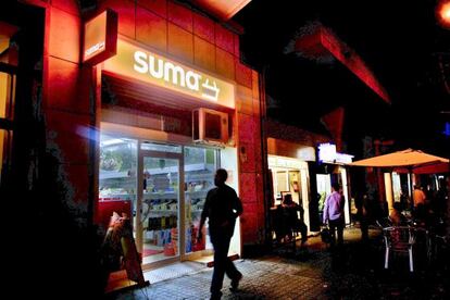 L'última gran adquisició xinesa a Catalunya ha estat la Miquel Alimentació, propietària dels supermercats Suma.
