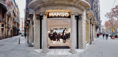 Tienda de Mango en Barcelona.