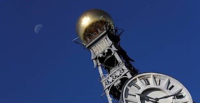 Detalle de la fachada del Banco de España.