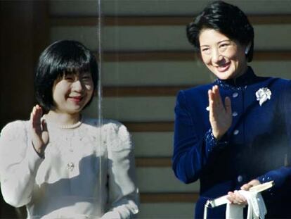 La princesa Masako