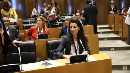 La candidata de Vox a la Presidencia de la Comunidad de Madrid, Rocío Monasterio, en el Congreso de los Diputados.
 