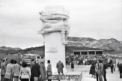 Inauguración del Cementerio Civil de La Barranca, el 15 de mayo de 1979.