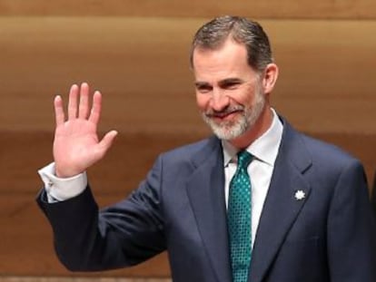 Felipe VI les recuerda que han de garantizar la  legalidad de la acción de los poderes públicos 