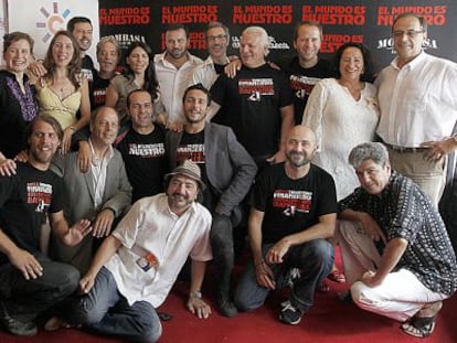 El equipo de la pel&iacute;cula &#039;El mundo es nuestro&#039;, en Sevilla.