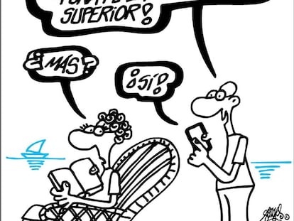 Forges