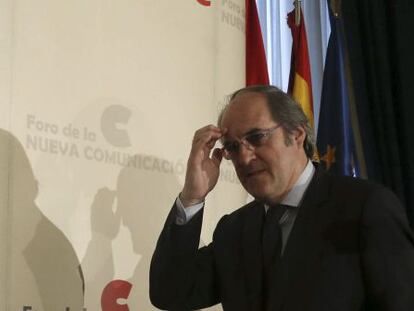 Gabilondo, en un acte el dia 17 a Madrid.