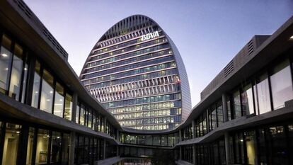 Sede operativa de BBVA en Madrid