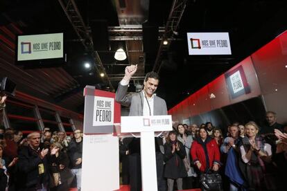 Pedro Sánchez, en el acto de apoyo de artistas en Madrid.