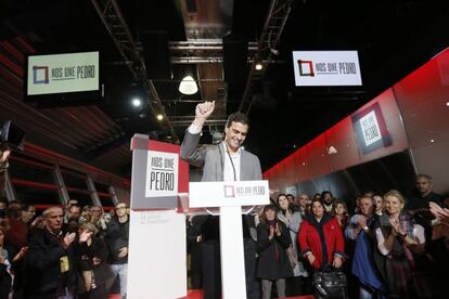 Pedro S&aacute;nchez, en el acto de apoyo de artistas en Madrid.