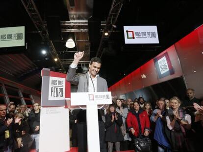 Pedro S&aacute;nchez, en el acto de apoyo de artistas en Madrid.