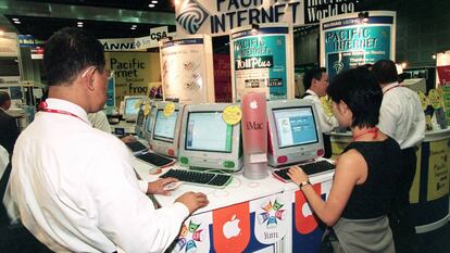 Exposición Internet World en Singapur (1999). 