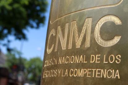 Sede de la CNMC, en Madrid.