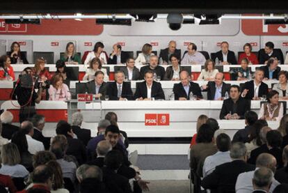 Reunión del Comité Federal del PSOE en la que José Luis Rodríguez Zapatero anunció que renunciaba a presentarse como candidato en las próximas elecciones generales.
