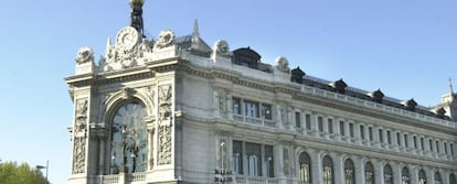 Fachada del Banco de Espa&ntilde;a. 