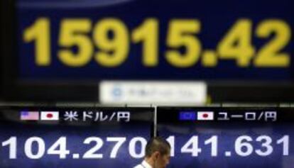Un monitor de la Bolsa japonesa.