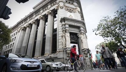 Sede del Instituto Cervantes en Madrid