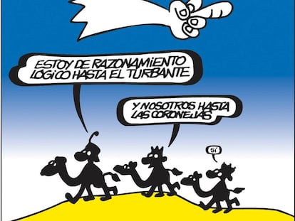 Forges