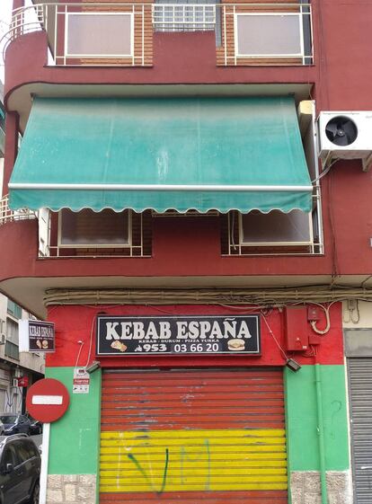 Toldo en una vivienda de Jaén.