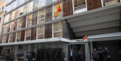 Sede de la Audiencia Nacional en Madrid. 